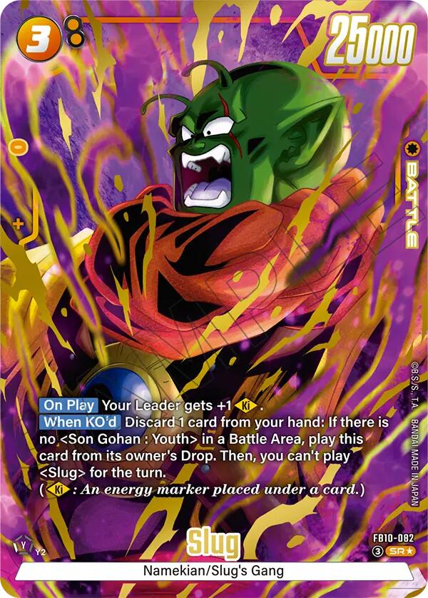 Slug (FB10-082) (Alternate Art) [Cross Force] | Total Play