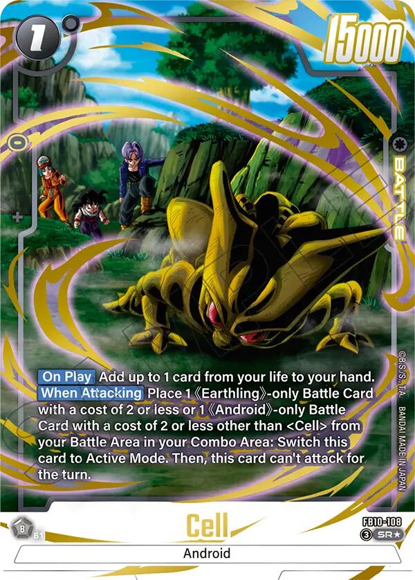 Cell (FB10-108) (Alternate Art) [Cross Force] | Total Play