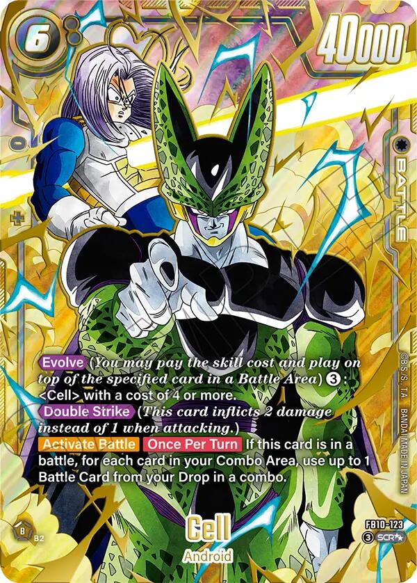 Cell (FB10-123) (Super Alternate Art) [Cross Force] | Total Play