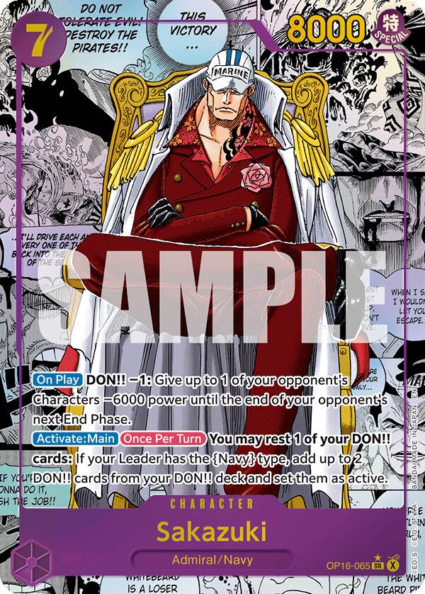 Sakazuki (Manga) [The Time of Battle] | Total Play