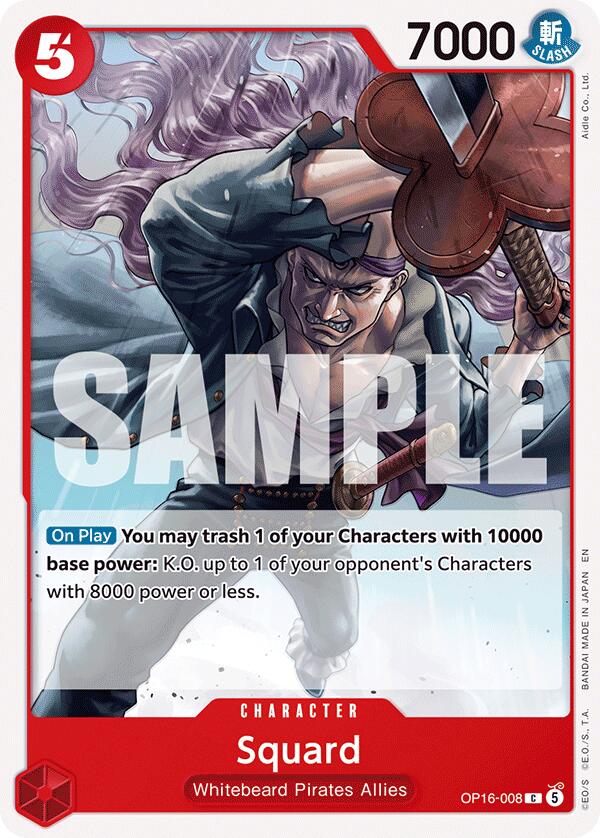 Squard [The Time of Battle] | Total Play