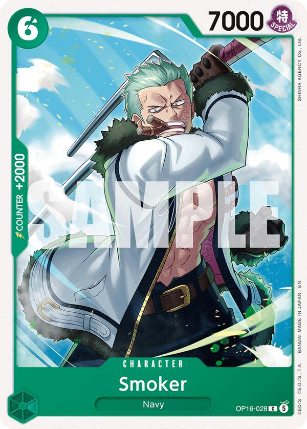 Smoker [The Time of Battle] | Total Play
