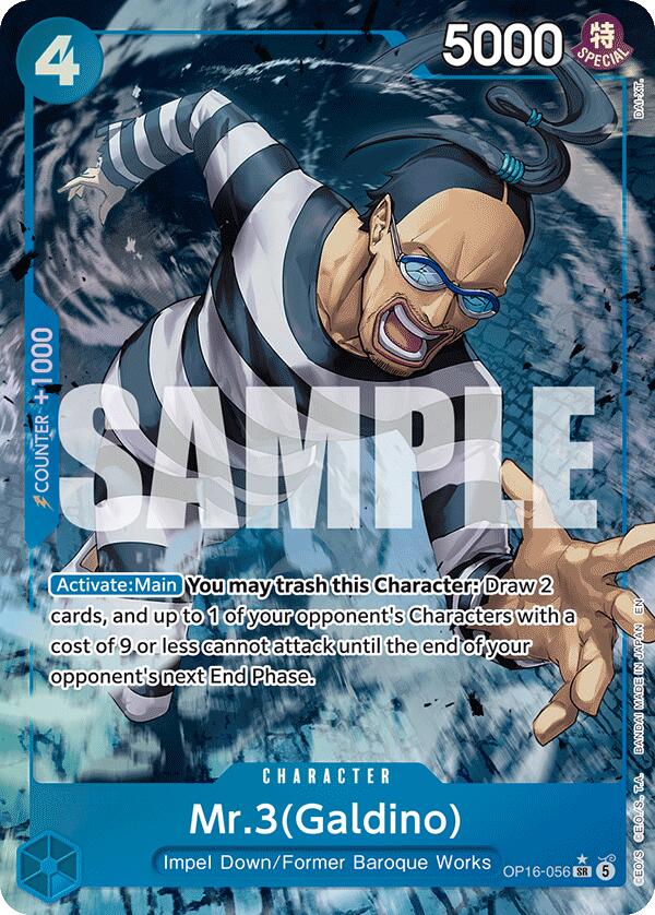 Mr.3(Galdino) (Alternate Art) [The Time of Battle] | Total Play