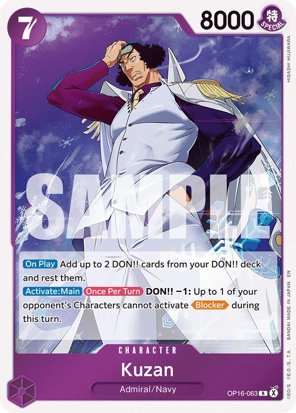 Kuzan [The Time of Battle] | Total Play