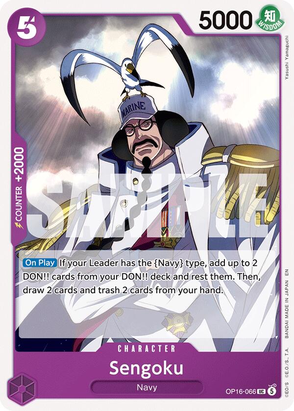 Sengoku [The Time of Battle] | Total Play