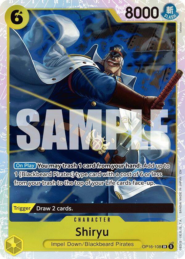 Shiryu [The Time of Battle] | Total Play