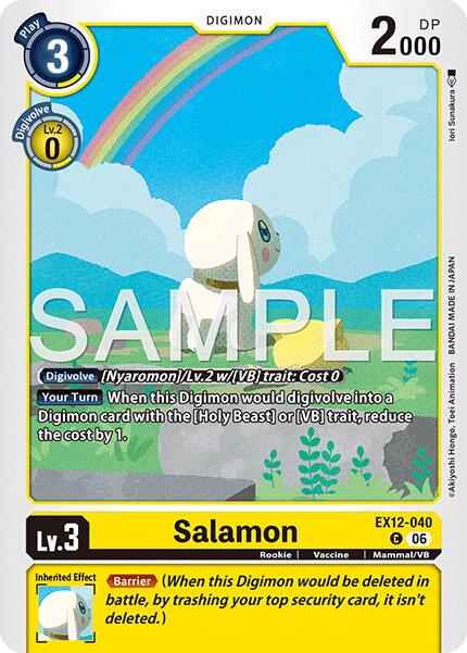 Salamon [EX12-040] [Digital World Shambala] | Total Play