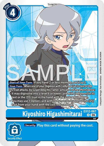 Kiyoshiro Higashimitarai [EX12-067] [Digital World Shambala] | Total Play