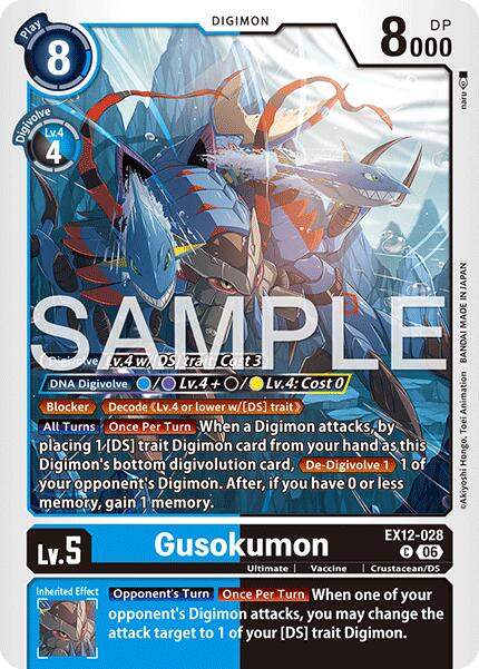 Gusokumon [EX12-028] [Digital World Shambala] | Total Play