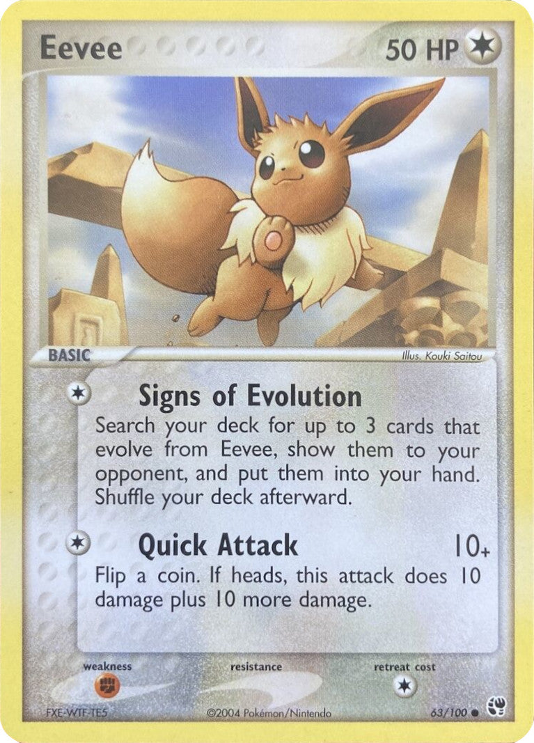 Eevee (63/100) [EX: Battle Stadium] | Total Play