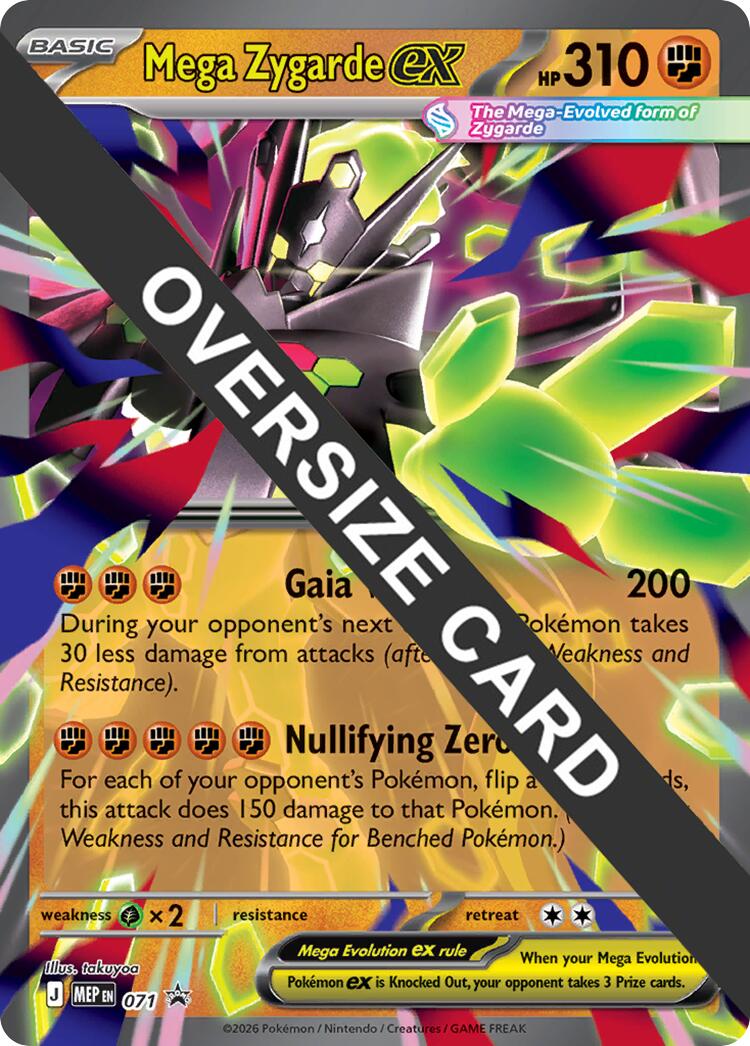 Mega Zygarde ex (071) (Jumbo) [Mega Evolution Promo] | Total Play