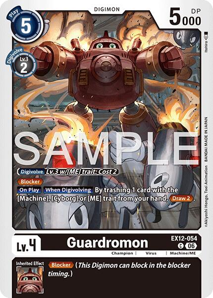 Guardromon [EX12-054] [Digital World Shambala] | Total Play
