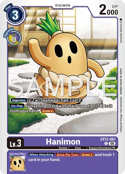 Hanimon [EX12-061] [Digital World Shambala] | Total Play