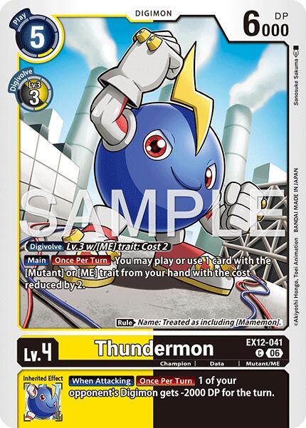 Thundermon [EX12-041] [Digital World Shambala] | Total Play