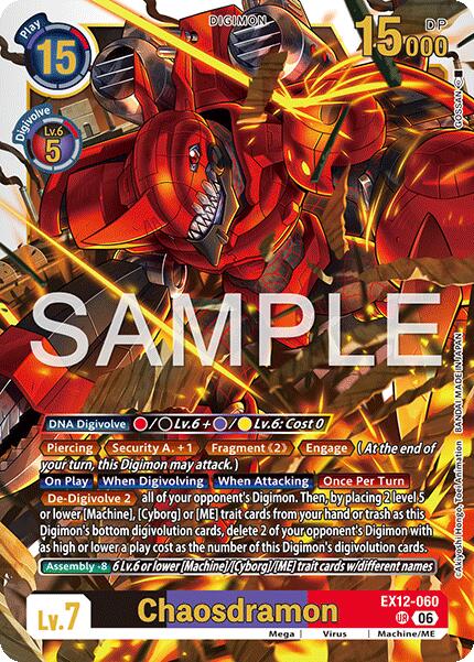 Chaosdramon [EX12-060] [Digital World Shambala] | Total Play