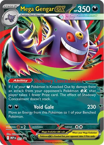 Mega Gengar ex (073) [Mega Evolution Promo] | Total Play