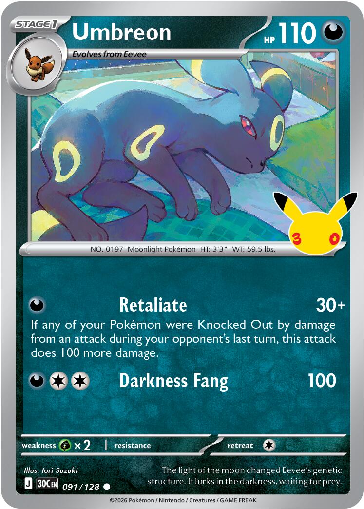 Umbreon (091/128) [Mega Evolution: 30th Celebration] | Total Play