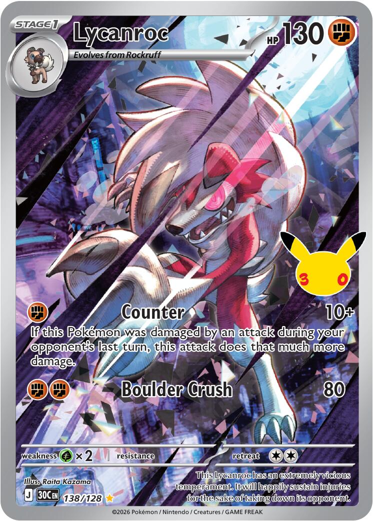 Lycanroc (138/128) [Mega Evolution: 30th Celebration] | Total Play