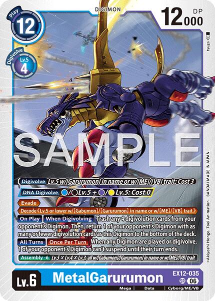 MetalGarurumon [EX12-035] [Digital World Shambala] | Total Play