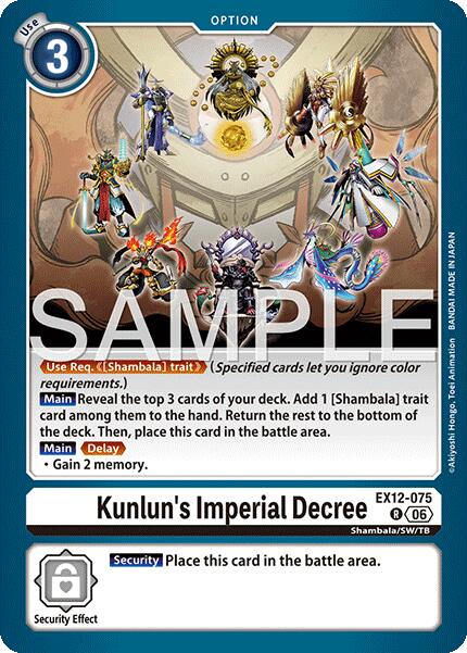 Kunlun's Imperial Decree [EX12-075] [Digital World Shambala] | Total Play