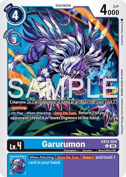 Garurumon [EX12-024] [Digital World Shambala] | Total Play