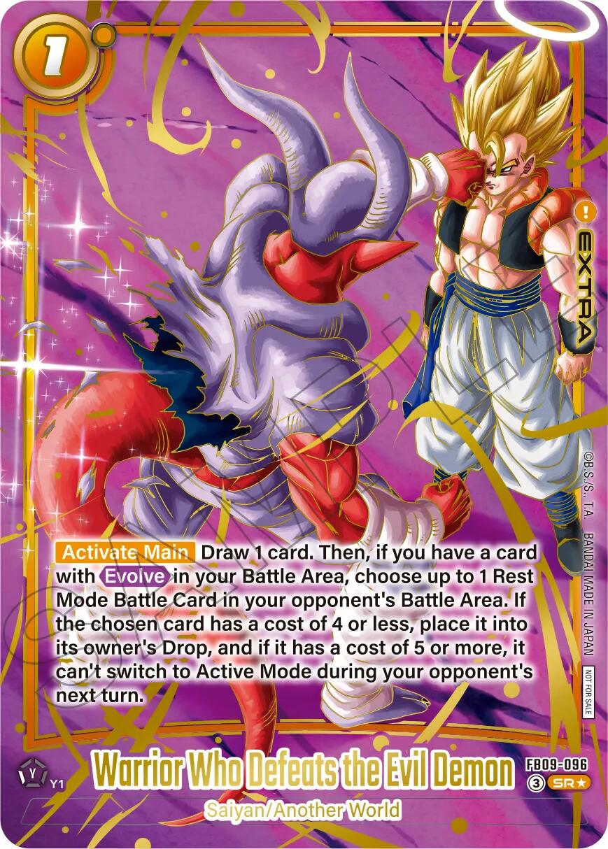 Warrior Who Defeats the Evil Demon (Ultimate Battle 2026 Vol. 3) [Fusion World Tournament Cards] | Total Play