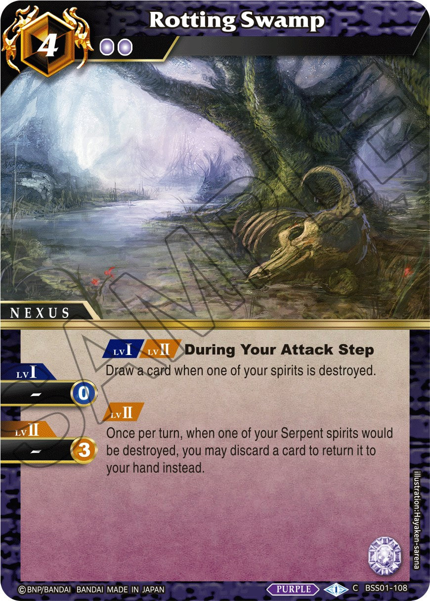 Rotting Swamp (BSS01-108) [Dawn of History] | Total Play