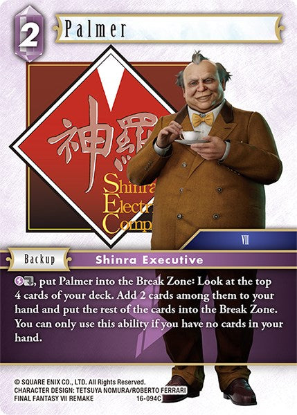 Palmer [Emissaries of Light] | Total Play