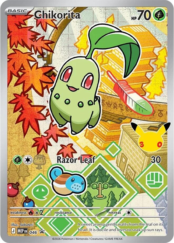 Chikorita (046) [Mega Evolution Promo] | Total Play