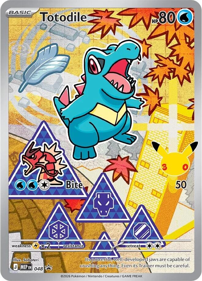 Totodile (048) [Mega Evolution Promo] | Total Play