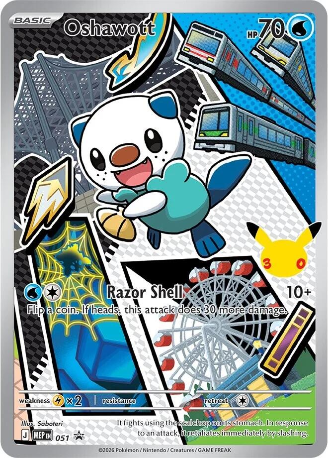 Oshawott (051) [Mega Evolution Promo] | Total Play