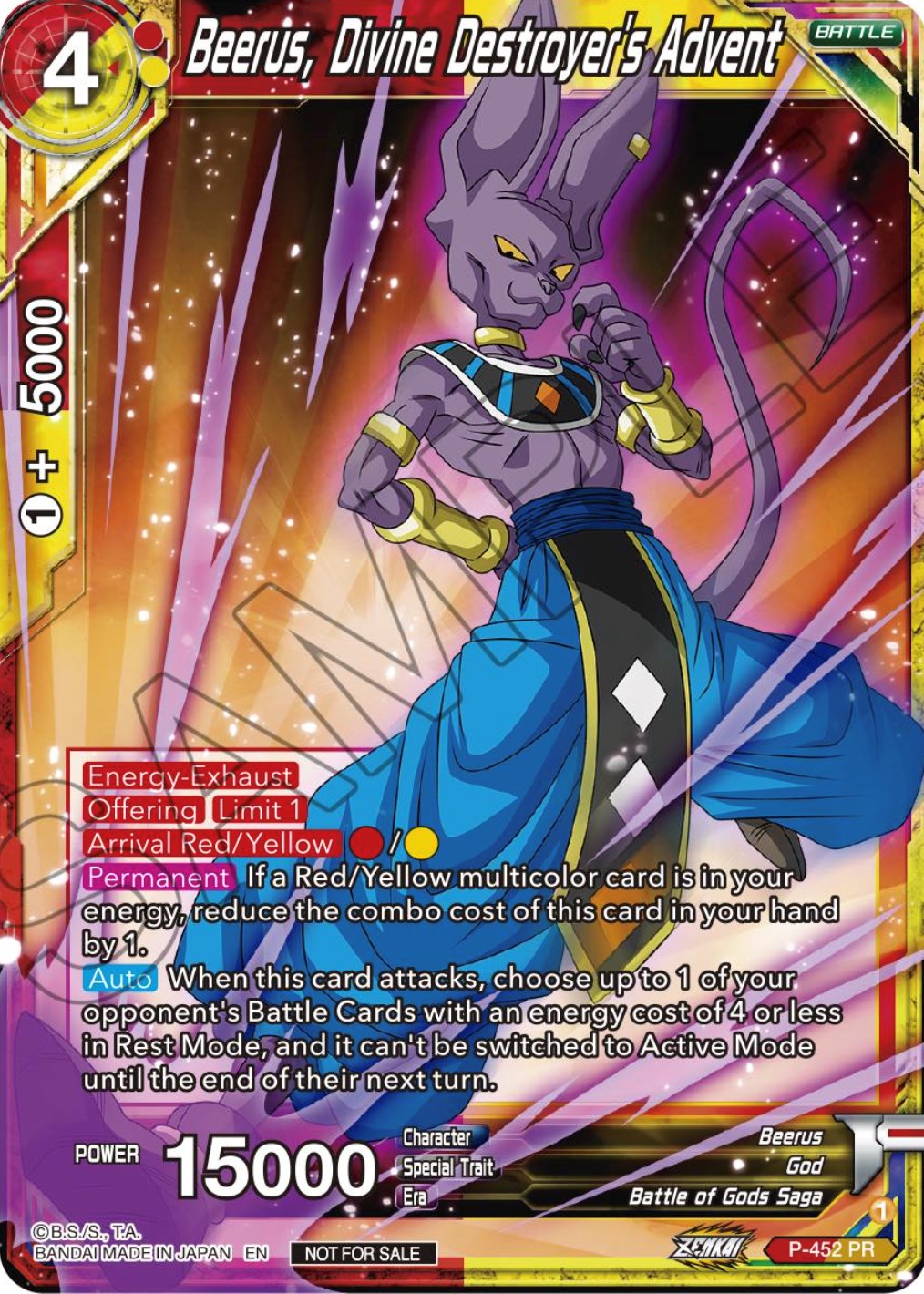 Beerus, Divine Destroyer's Advent (Zenkai Series Tournament Pack Vol.2) (P-452) [Tournament Promotion Cards] | Total Play