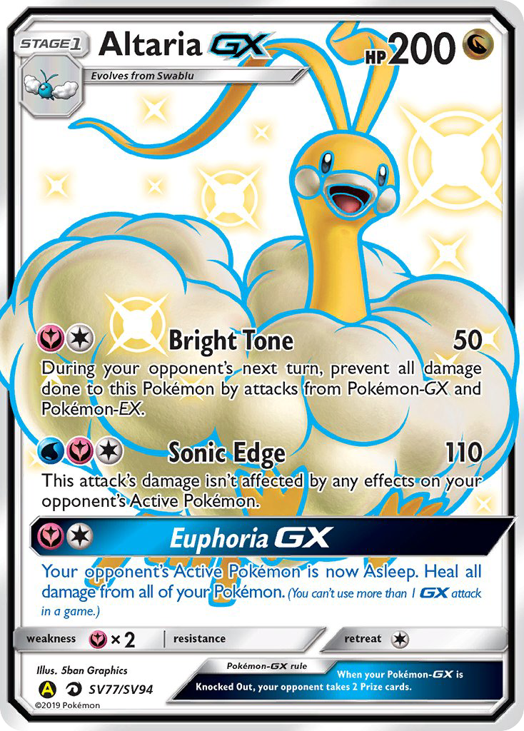 Altaria GX (SV77/SV94) [Sun & Moon: Hidden Fates - Shiny Vault] | Total Play