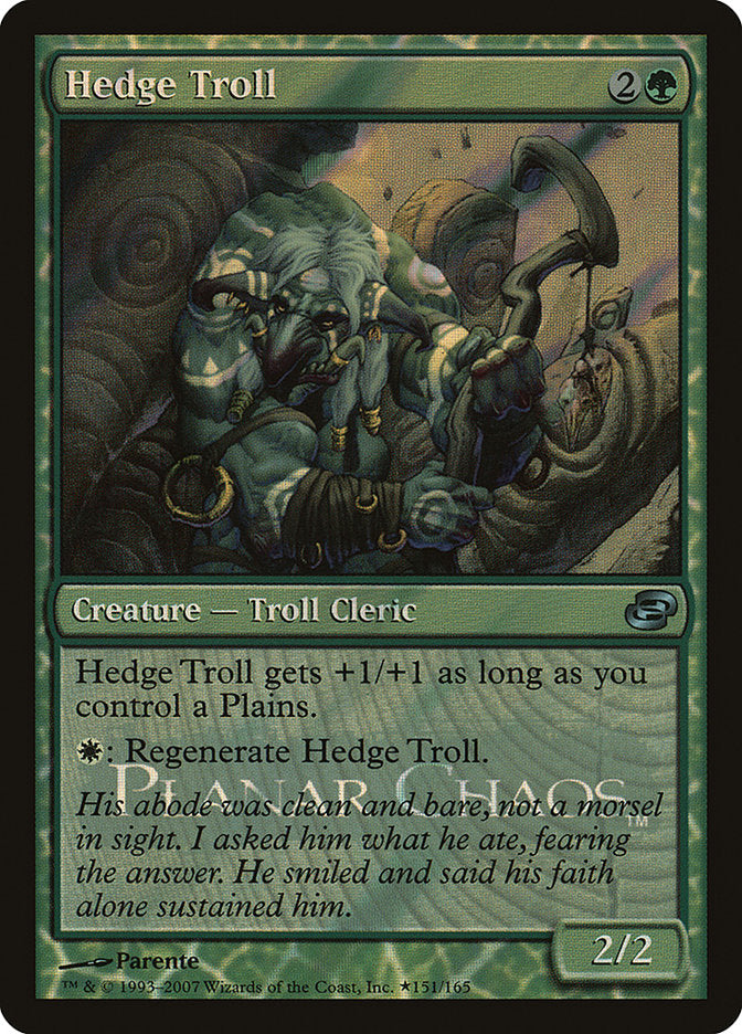 Hedge Troll [Planar Chaos Promos] | Total Play