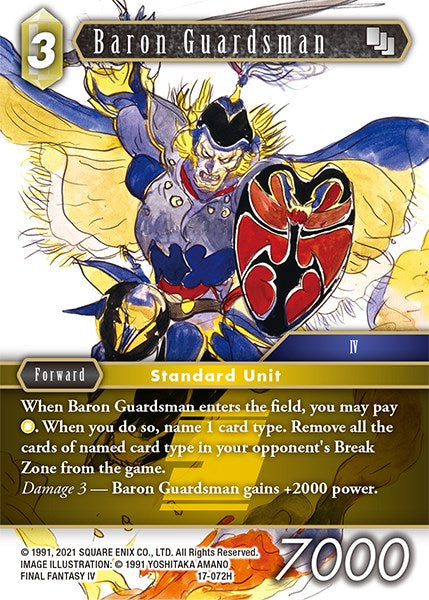 Baron Guardsman [Rebellion's Call] | Total Play
