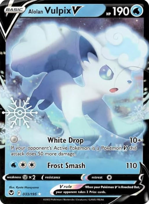 Alolan Vulpix V (033/195) (Holiday Calendar) [Sword & Shield: Silver Tempest] | Total Play