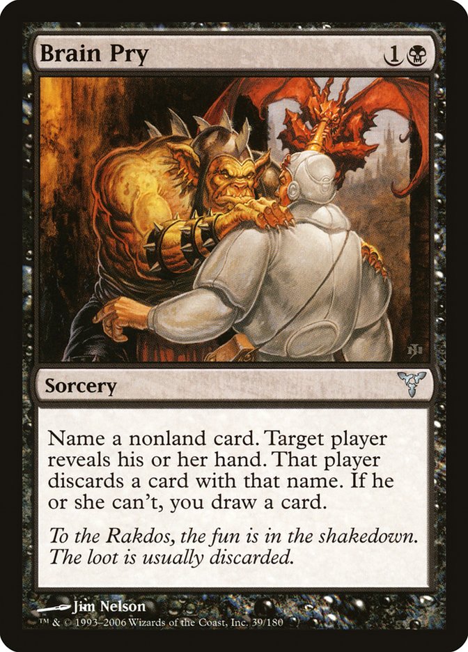 Brain Pry [Dissension] | Total Play