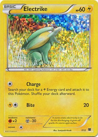Electrike (7/12) [McDonald's Promos: 2015 Collection] | Total Play
