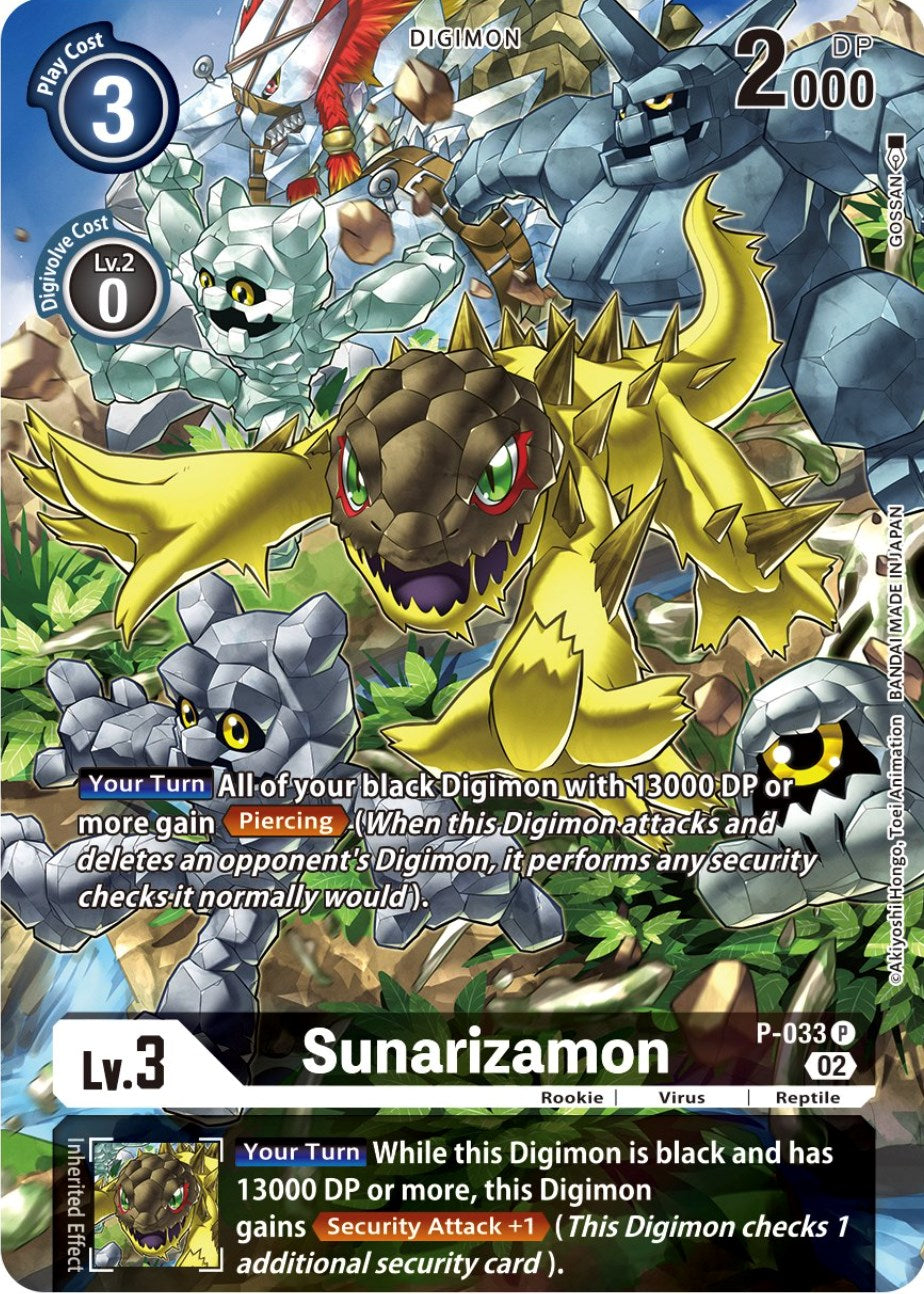 Sunarizamon [P-033] (Alternate Art) [Starter Deck: Beelzemon Advanced Deck Set] | Total Play