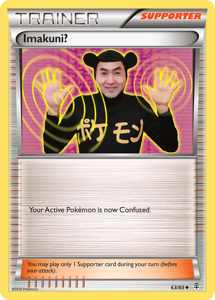 Imakuni? (63/83) [XY: Generations] | Total Play