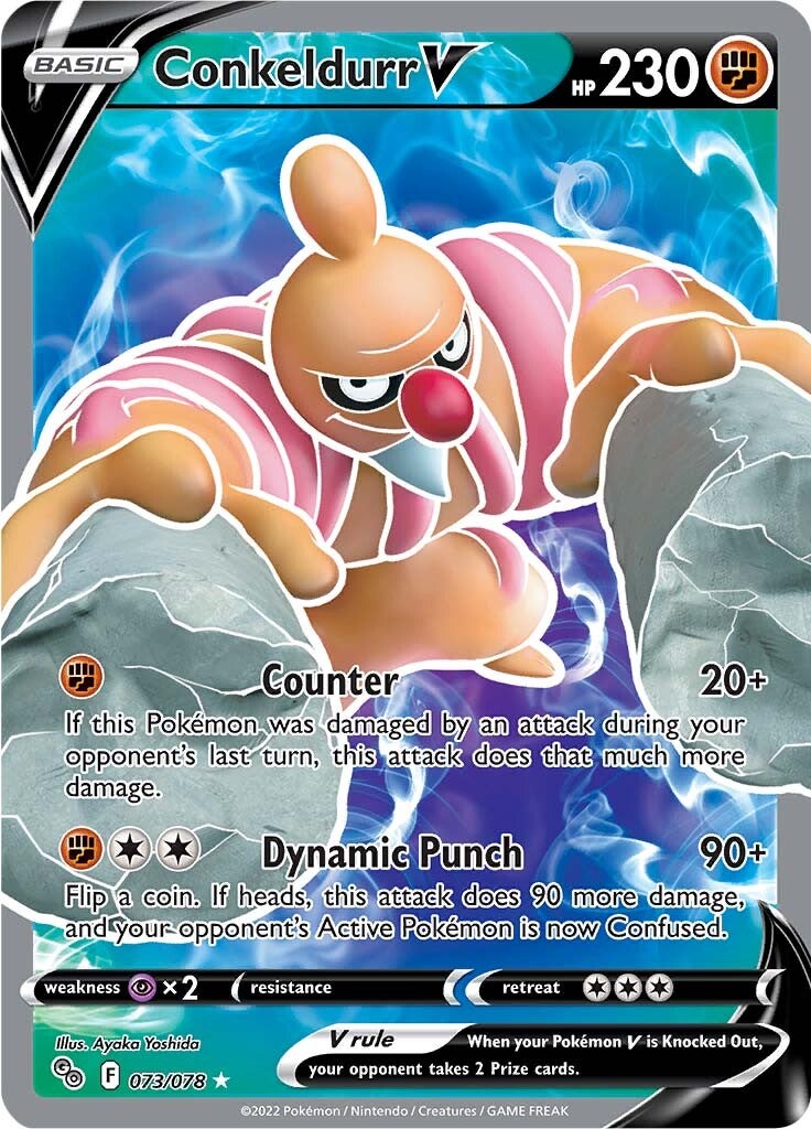 Conkeldurr V (073/078) [Pokémon GO] | Total Play
