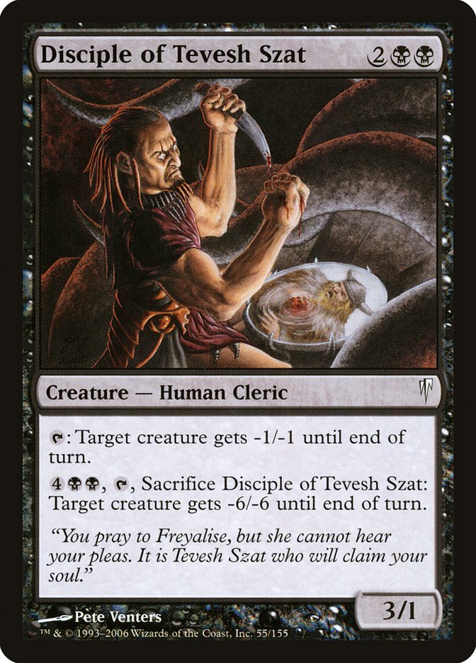 Disciple of Tevesh Szat [Coldsnap] | Total Play