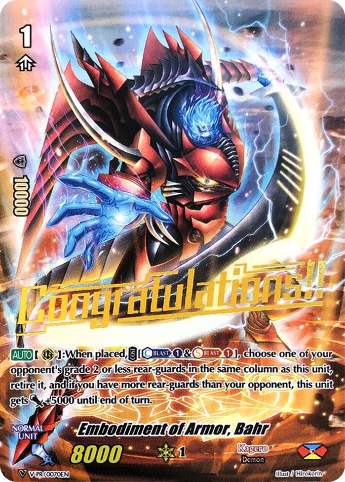 Embodiment of Armor, Bahr (V-PR/0070EN) [V Promo Cards] | Total Play