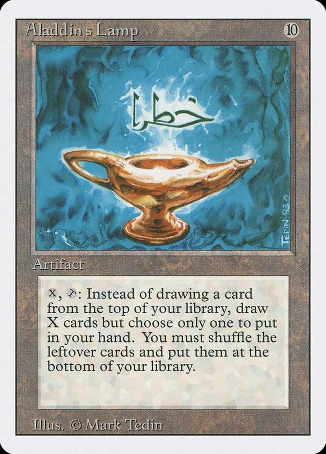 Aladdin's Lamp [Revised Edition] | Total Play