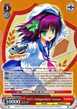 Yuri's Independent Actions (AB/W31-E058R RRR) [Angel Beats! Re:Edit] | Total Play