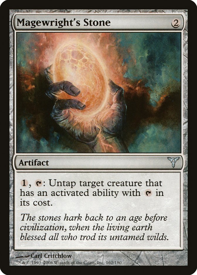 Magewright's Stone [Dissension] | Total Play