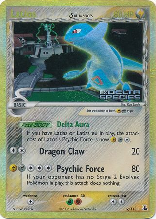 Latios (9/113) (Delta Species) (Stamped) [EX: Delta Species] | Total Play