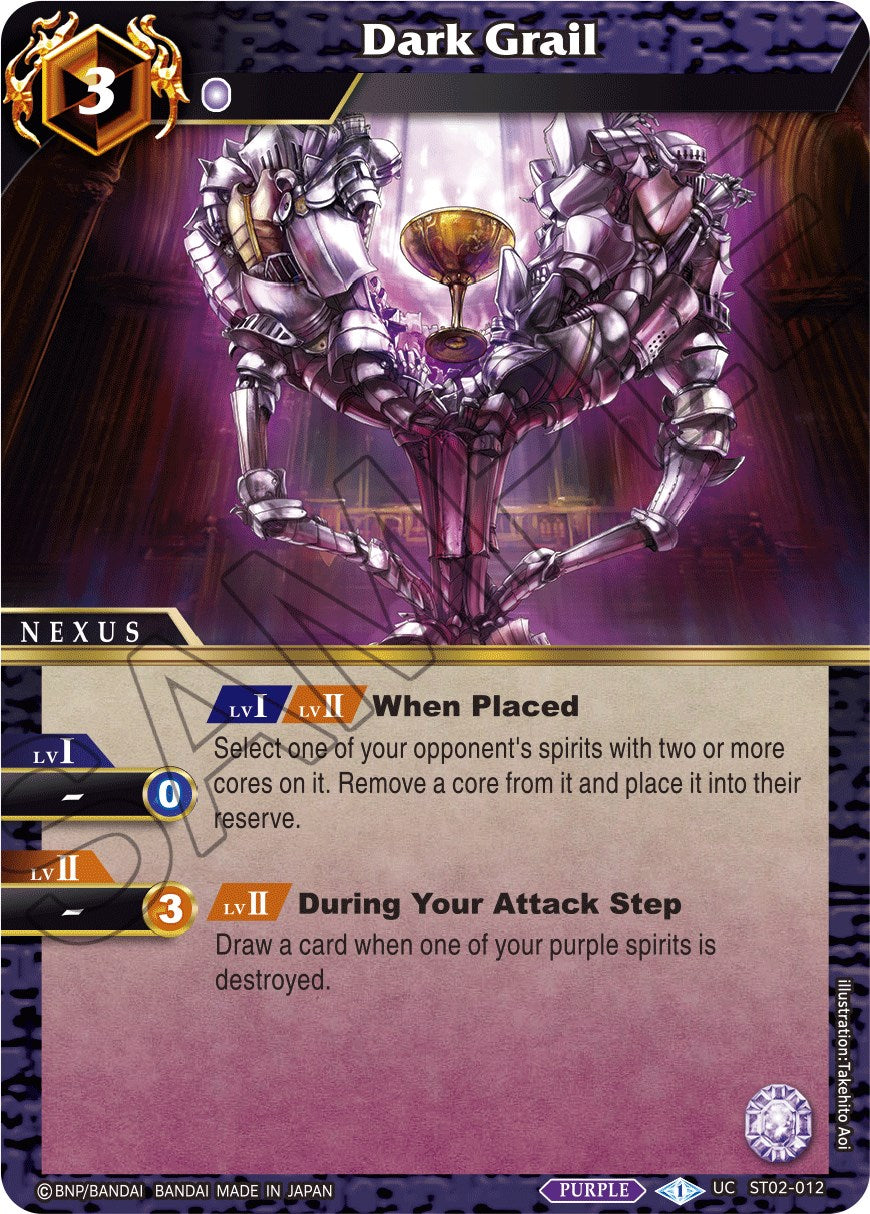Dark Grail (ST02-012) [Starter Deck 02: Call of the Curse] | Total Play