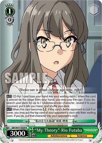 "My Theory" Rio Futaba [Rascal Does Not Dream of a Dreaming Girl] | Total Play