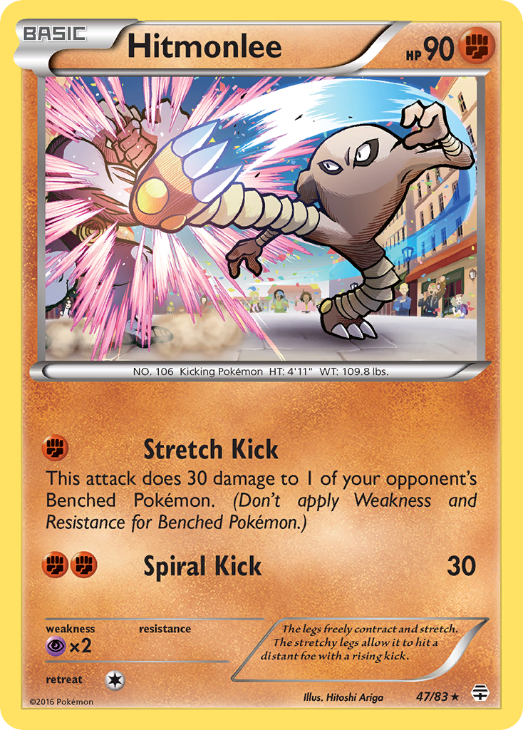 Hitmonlee (47/83) [XY: Generations] | Total Play